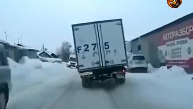 ДОРОГА