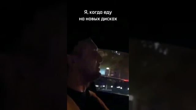 слезы счастья вытераю.mp4