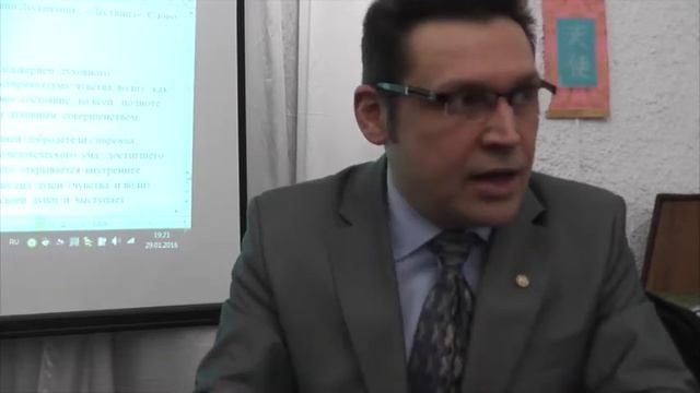 О Лествице духовной Часть 7