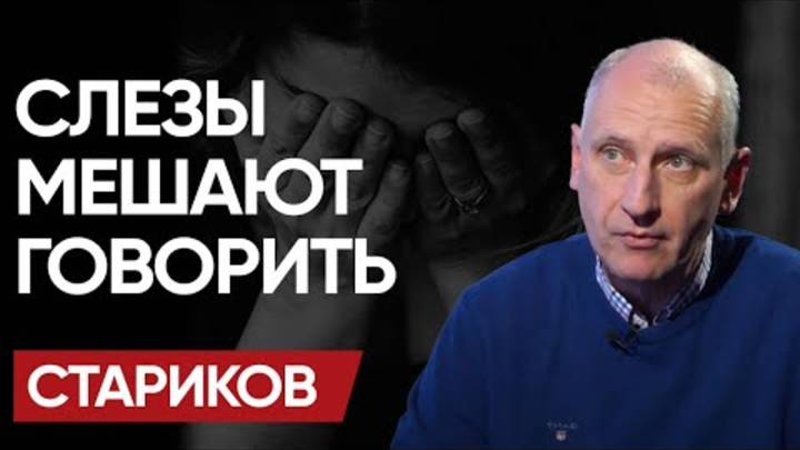 🥴 Горькая правда ВОЕННОГО СТАРИКОВ. КИЛОМЕТРЫ ДО ПОКРОВСКА. 80-ЛЕТНИЕ МИНЫ и ПУТИН издает УКАЗ О…