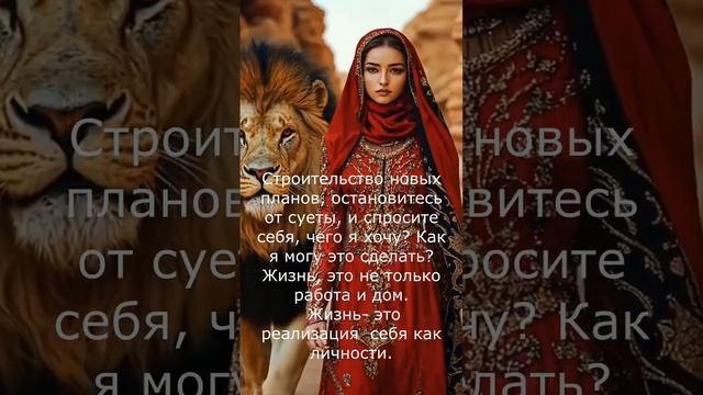 БУДЬТЕ В ПОТОКЕ УДАЧИ!!!.ПРОГНОЗ 20 ЯНВАРЯ