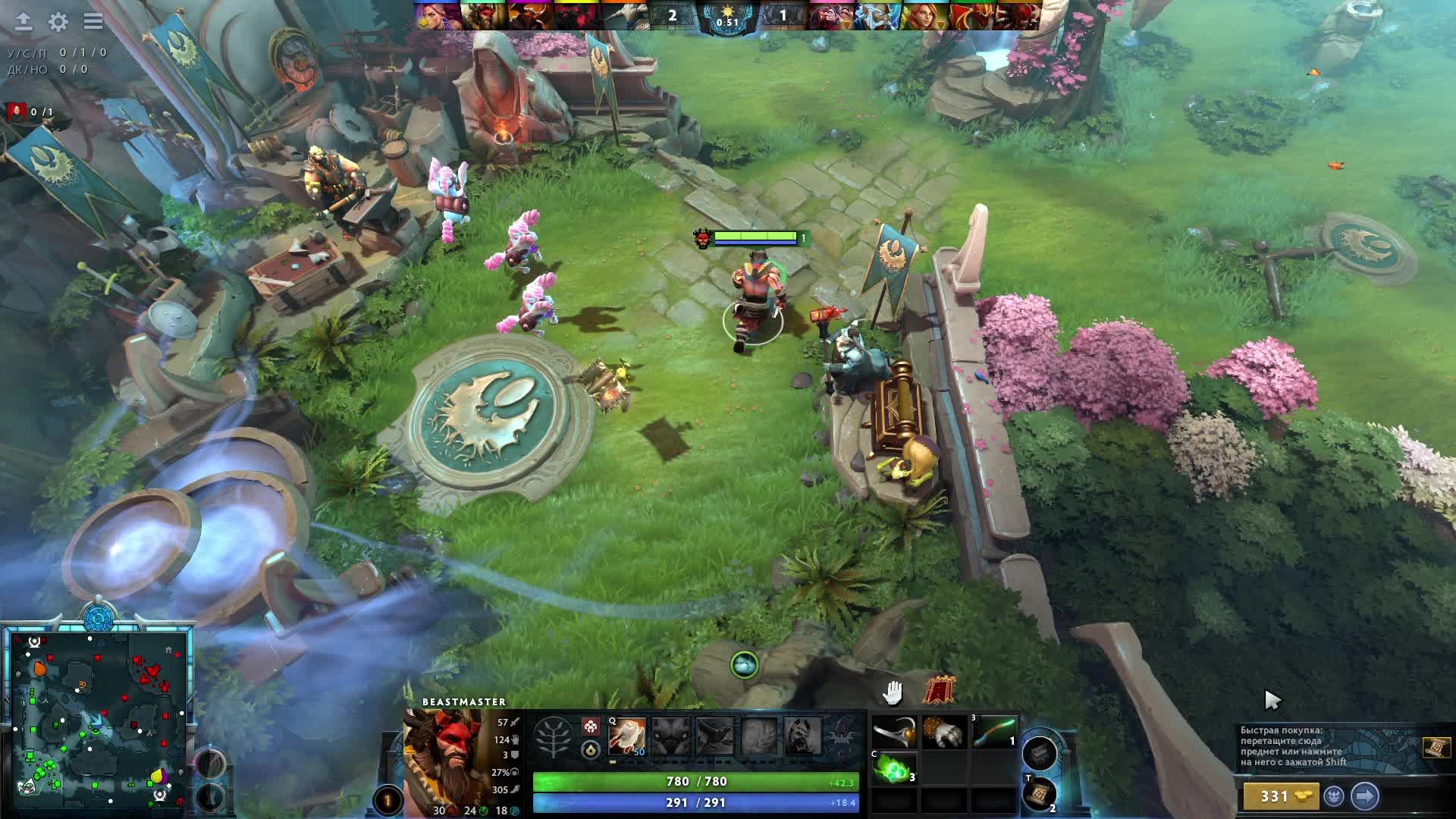 Dota 2 ➤ Стрим тренировка с друзьями