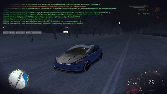 ДМ ГАНГ ИЛИ ВСТРЕЧКА+ ДМ КАР???? RADMIR RP 15 СЕРВЕР