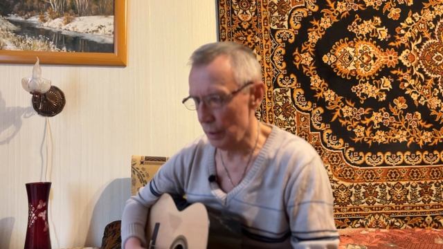 Песня "Еще про Колыму"
