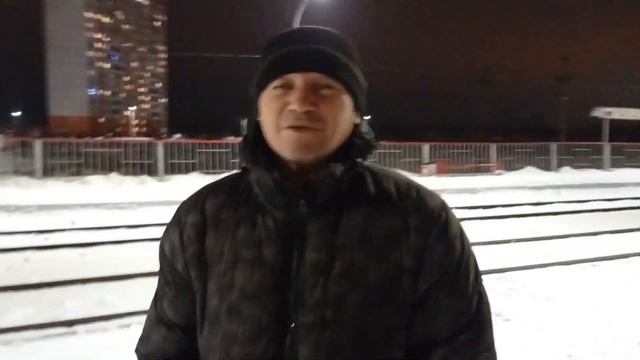 ЖДЁМ С БАТЕЙ ПОЕЗД