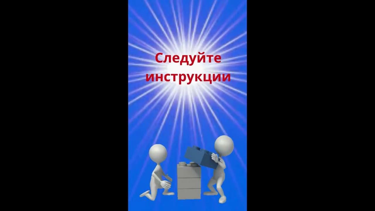 Челлендж исполнения желаний в 2025 году