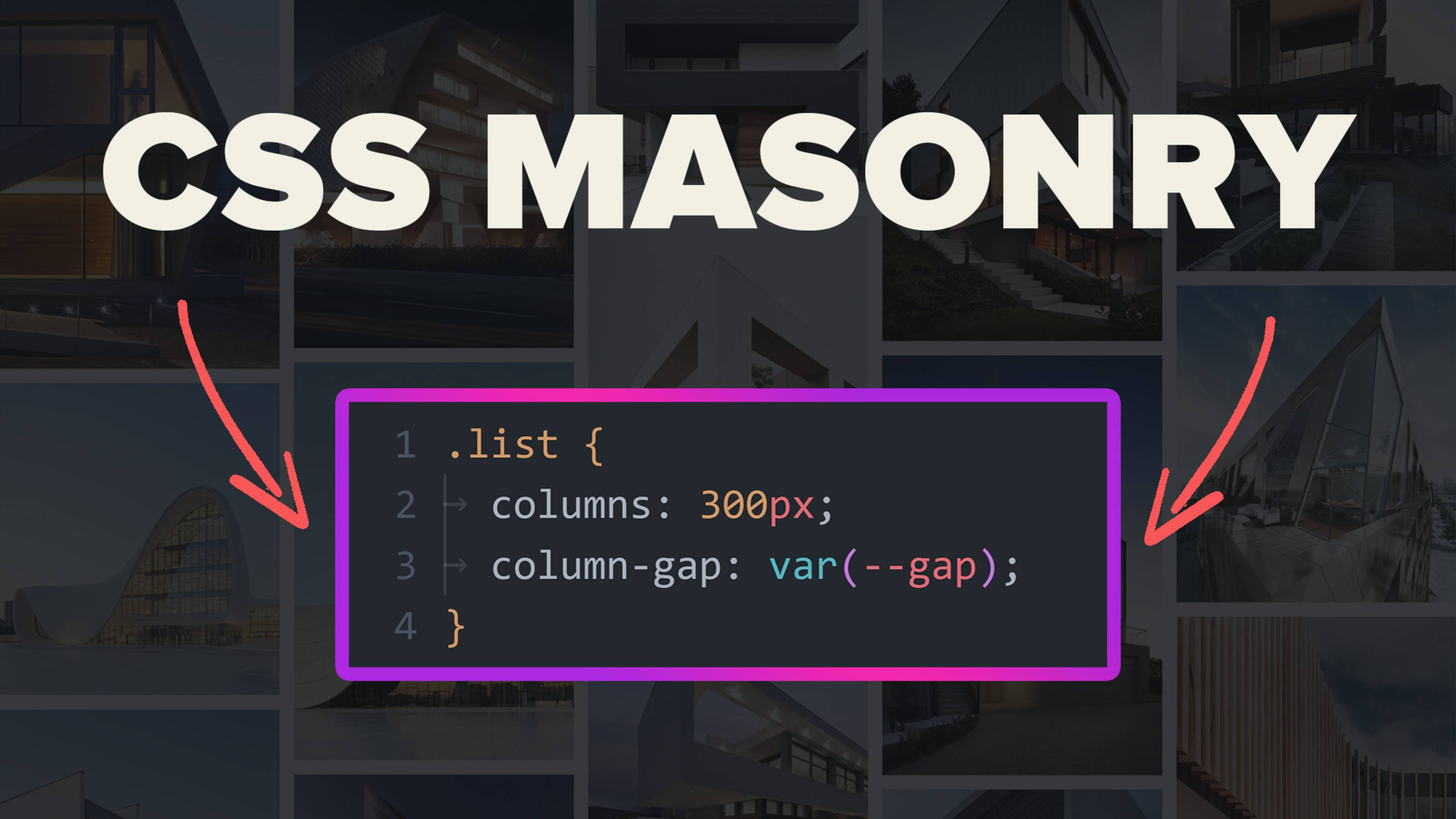 Создание адаптивных плиток Masonry на чистом CSS