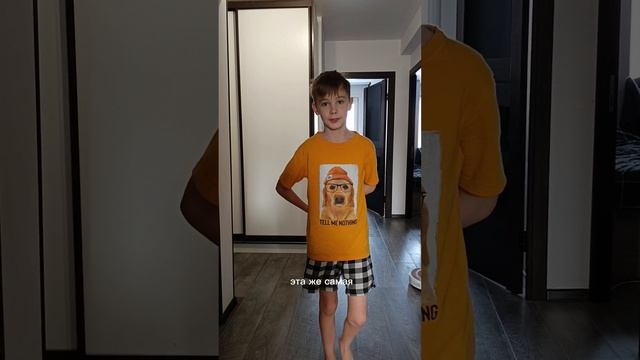Когда у тебя есть брат♥️