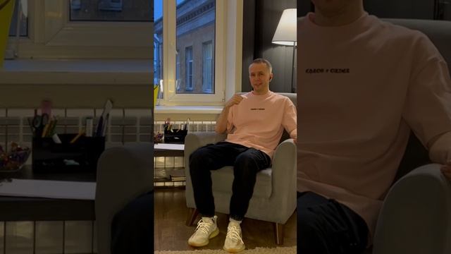 как не тревожиться ? #shorts