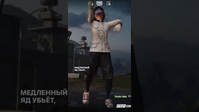 арбертраж трафика