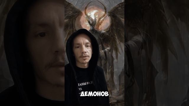 Образ