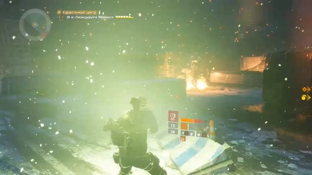 Tom Clancy's The Division Attack of the Clones