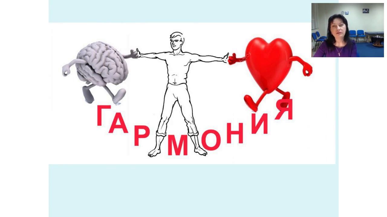 ПРЕЗЕНТАЦИЯ курса 1