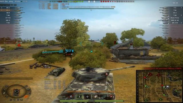 ИС-6  почти лучший нагибатор !
