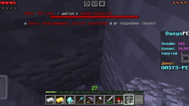 20-01-2025