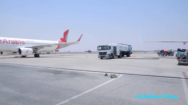 مطار رأس الخيمة الدولي برفقة المهندس الشيخ / سالم بن سلطان القاسمي .. زيارة ميدانية لمجلة استثمارات