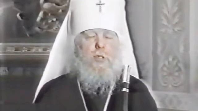 Слово о спасении России  Митрополит Иоанн (Снычев)