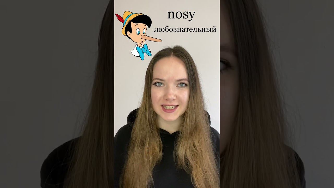 Три слова за 30 секунд ;)