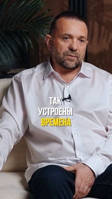 Правда. Какая она сегодня?
Полное видео по ссылке в шапке профиля👆🏼