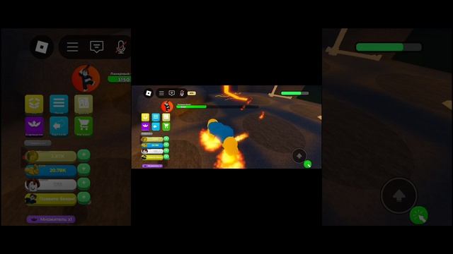 нуб против бакона