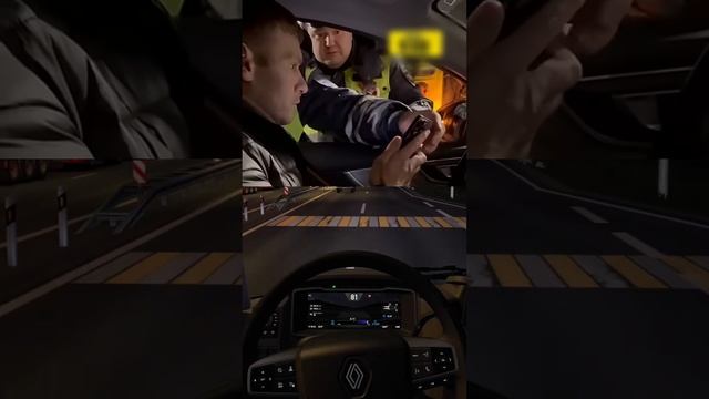 Сотрудники вновь
