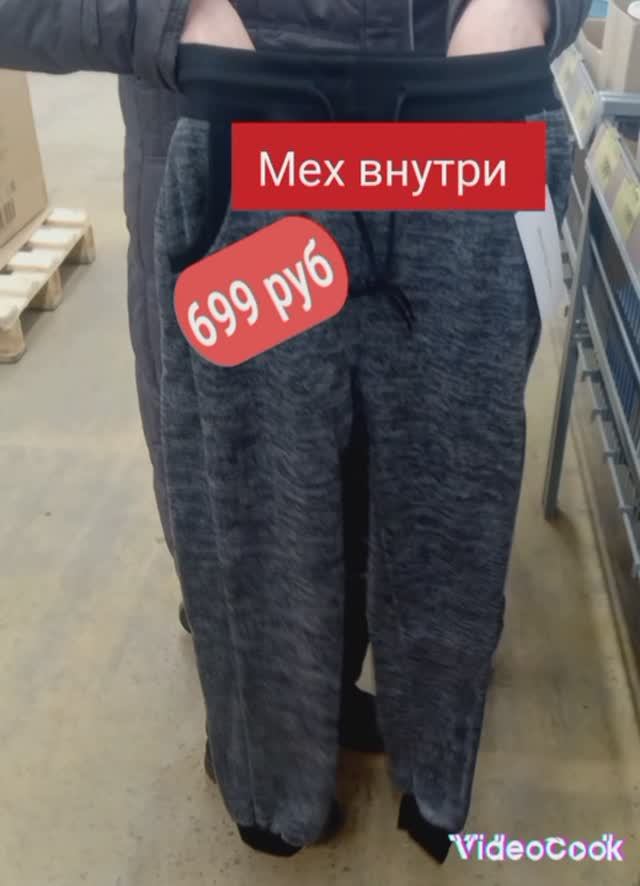 Обзор новинки в магазине "Чижик" по выгодным ценам