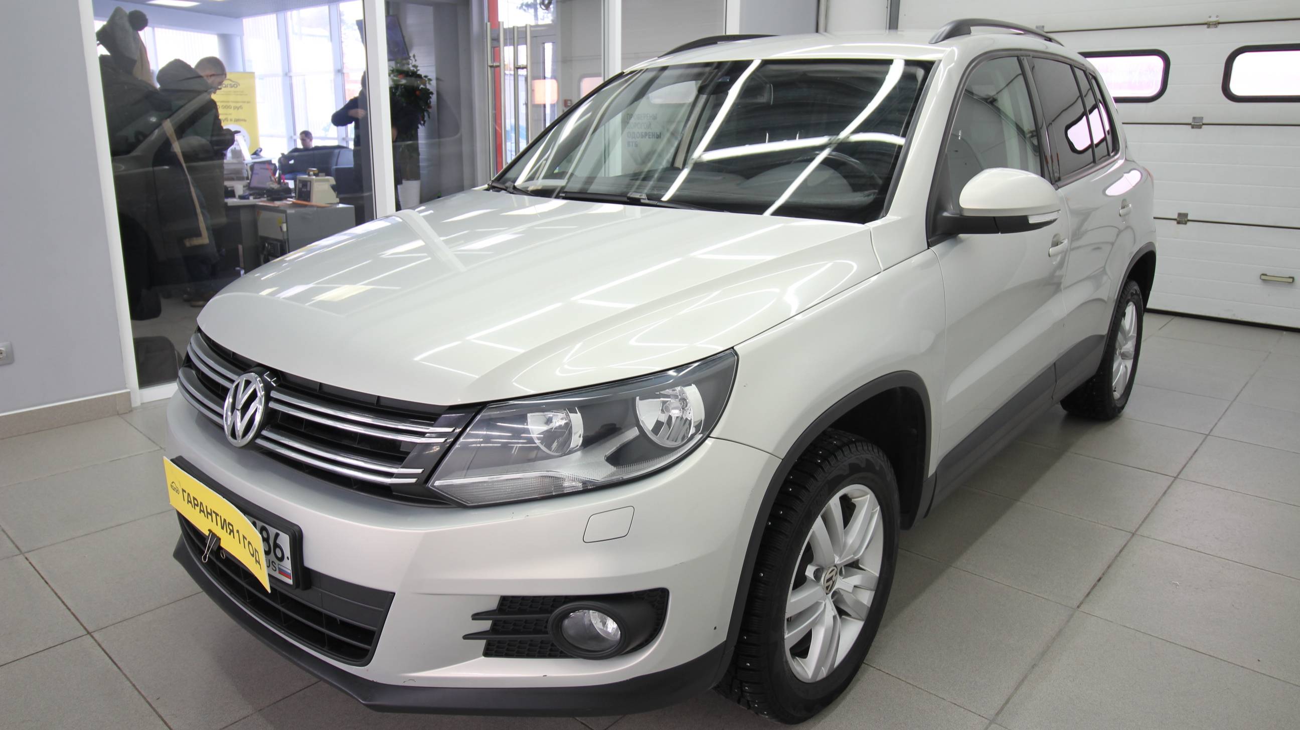 Volkswagen Tiguan '2014 I Рестайлинг