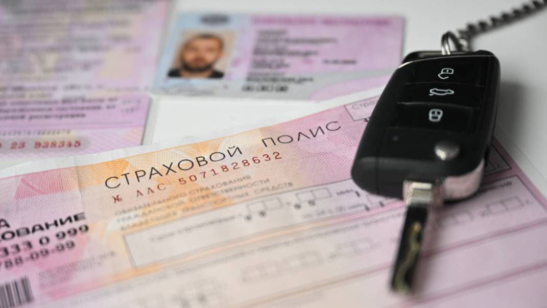 Будет дороже обычного: общий для РФ и Белоруссии полис ОСАГО заработает в апреле