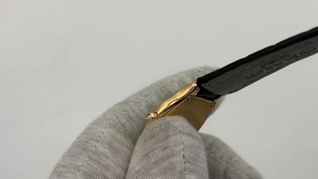 Patek Philippe Gondolo
