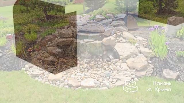 галька из песчаника