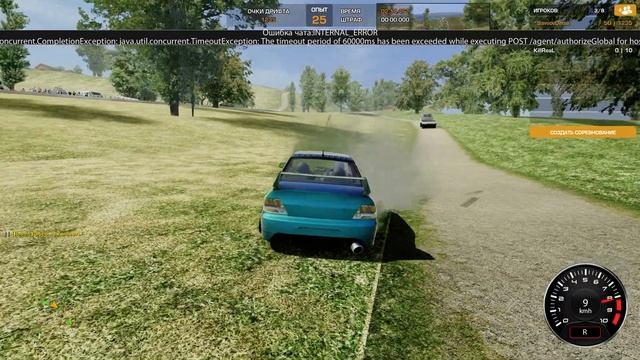 Баг на вылет за карту на Milton Drive (CarX Drift Racing Online PC)