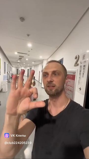 clip224205239_456239180