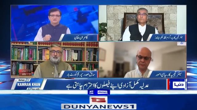 30 May Or 15 Mint.! Imran Khan Ki Suni Gai | Mohsin Naqvi Ali Amin Meeting |Muhammad Malick Analysi