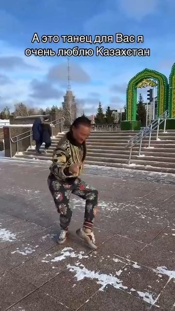 #азаматайталиев