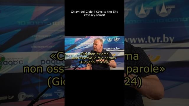 Cos’è l’amore per Dio?