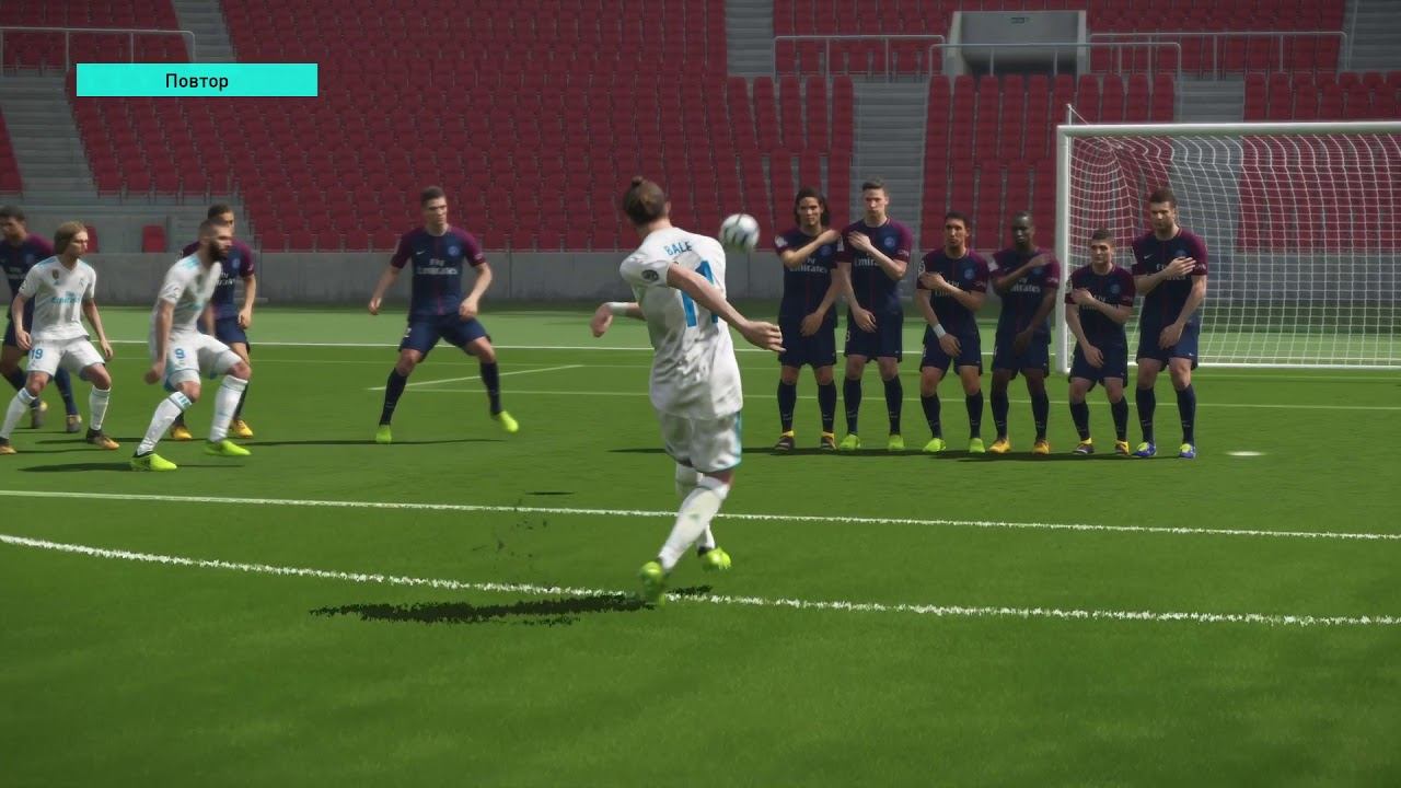 PRO EVOLUTION SOCCER 2018. Bale