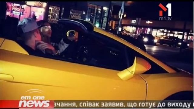 Джастина Бибера Арестовали - EmOneNews - 24.01.2014