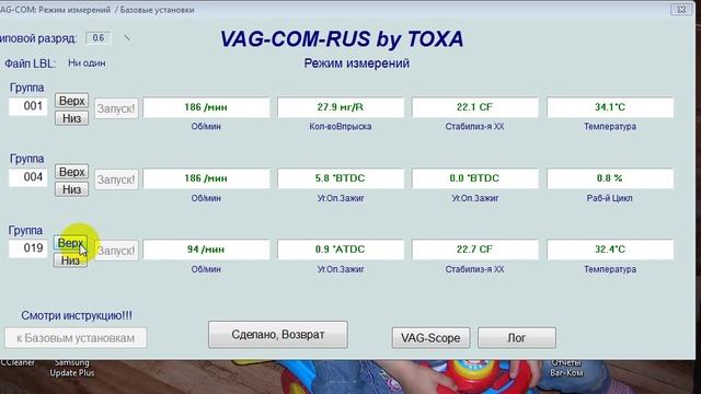 Video_2025-01-19_202211