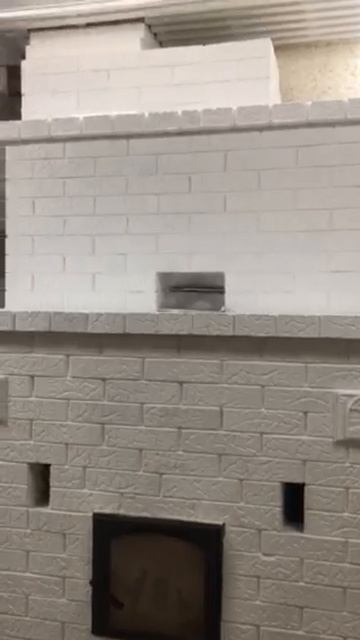 20-01-2025