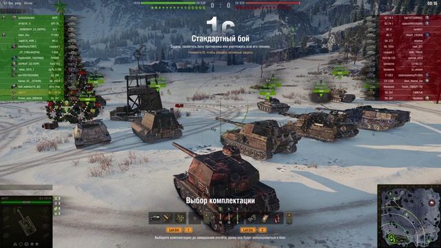 Мир танков просто катаемся