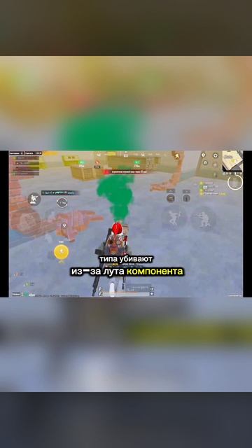золотой билет 🤑🤑 в метро рояль pubg mobile  #shorts