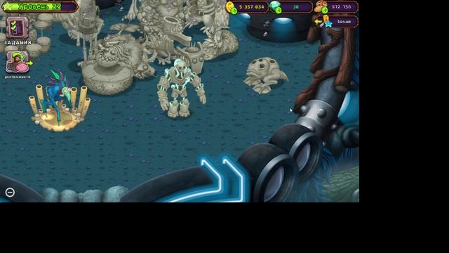My Singing Monsters Гомонкул сюда