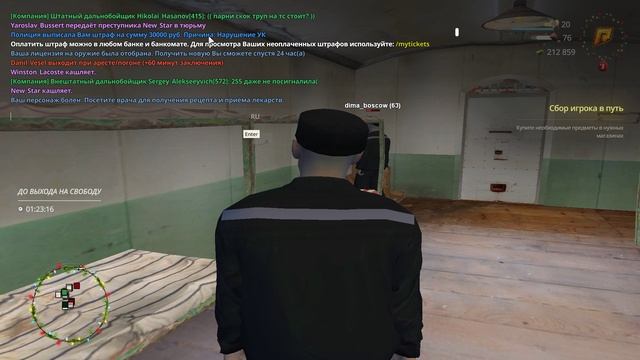 Бусерт обижен на КА(((