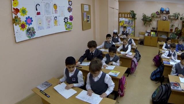 Приём Синквейн (ФГОС)
