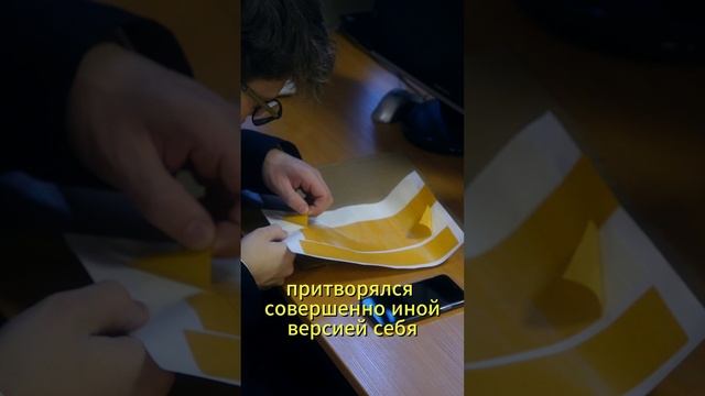 🎭Повторил постер Лучше Звоните Солу!