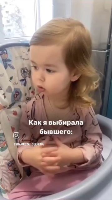 29 СЕКУНД СМЕХА🤣🤣🤣🤣