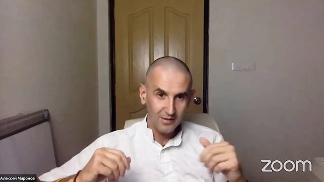 Это мешает реализовать себя