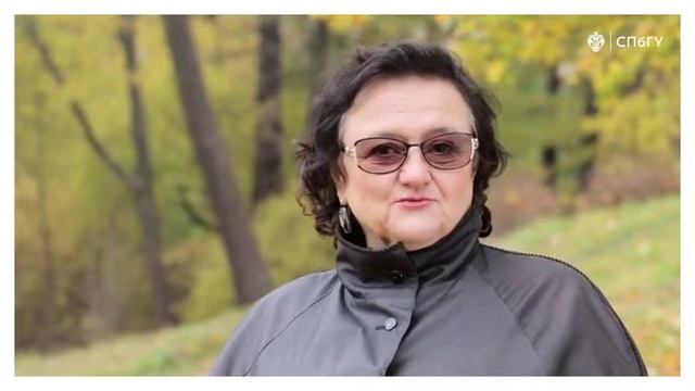 Введение в биоинформатику: метагеномика