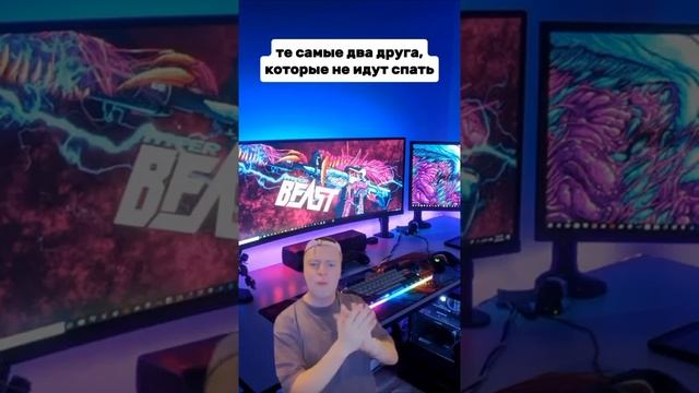 Поддержи подпиской🙏