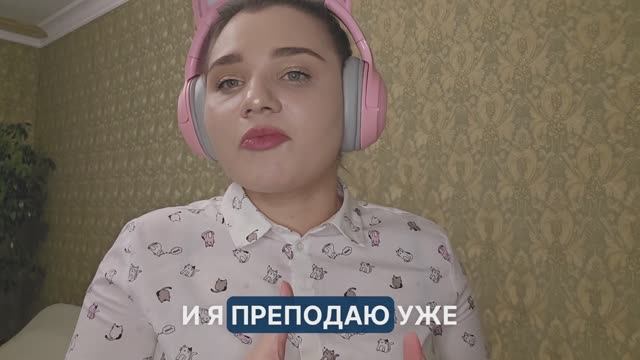 Ксения. Видео-визитка